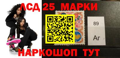 эйфоретик Краснодар