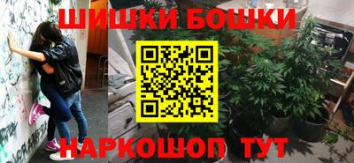 тгк Краснознаменск