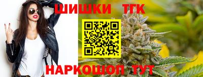 эйфоретик Краснодар