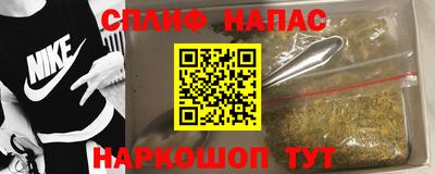 эйфоретик Краснодар