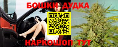 эйфоретик Краснодар