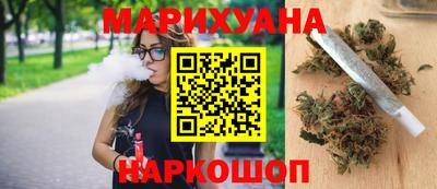 тгк Краснознаменск
