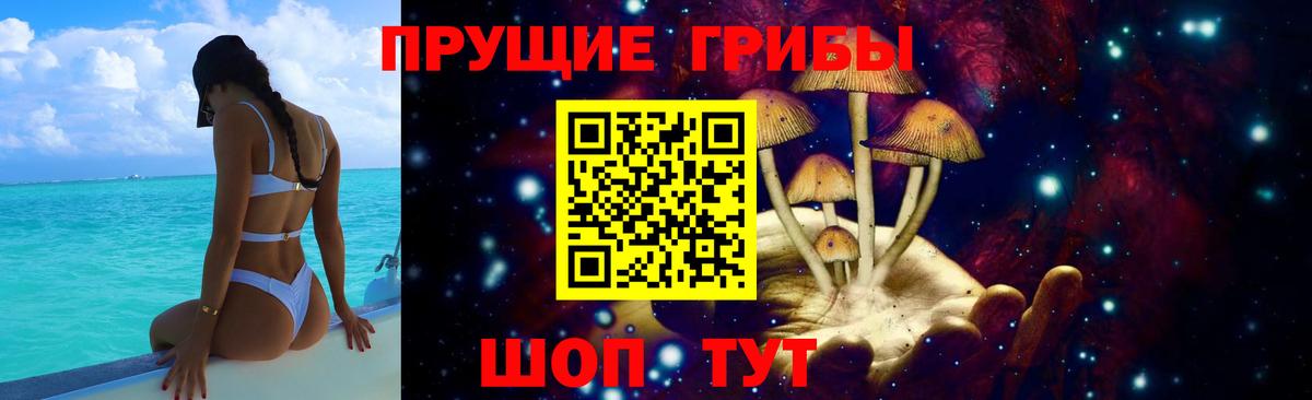 Кокаин Костомукша